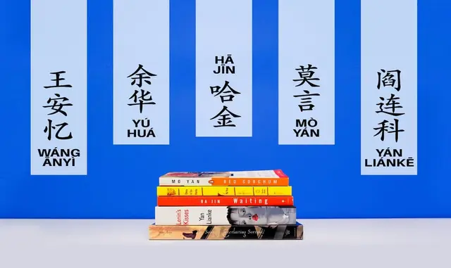 ChinaX Book Club: Five Authors, Five Books, Five Views of China