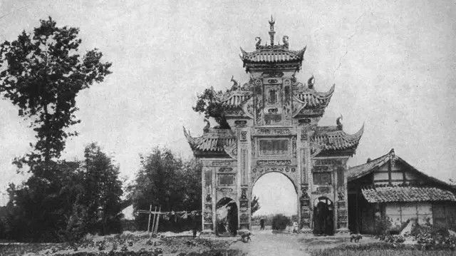 Creating Modern China: The Republican Period to the Present