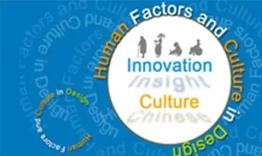 User Experience (UX) Design: Human Factors and Culture in Design | 设计的人因与文化