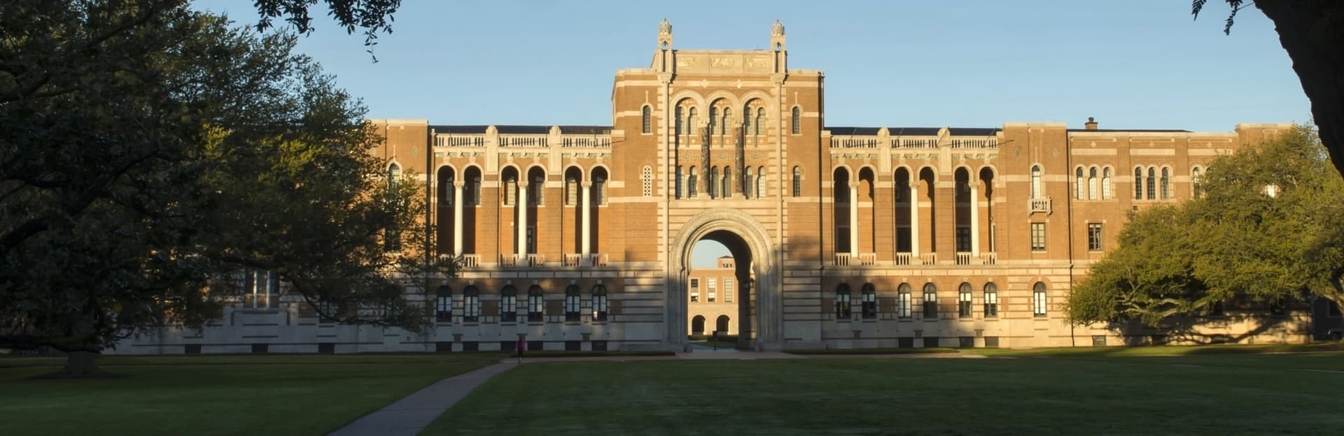 Home masters online MBA Rice Business at Rice University MBA online