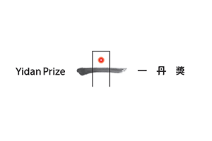 Yidan Prize Logo