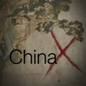 ChinaX Civilization and Empire